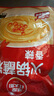 草原紅太陽香辣味火鍋蘸料165g 曬單實(shí)拍圖