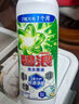 碧浪1次去黃除菌除螨留香洗衣原液800g 去漬去汗味洗衣液 嬰幼兒可用 曬單實(shí)拍圖