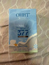 OHBT軍訓(xùn)專用美白防曬霜50g青少年學(xué)生高倍防紫外線隔離男女兒童戶外 曬單實(shí)拍圖