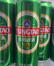 青島啤酒（TsingTao）經(jīng)典系列濃郁麥香500ml*24聽（多廠生產(chǎn)隨機(jī)發(fā)貨） 曬單實(shí)拍圖