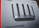 華三（H3C）5G雙頻千兆無(wú)線路由器3000M企業(yè)級(jí)商用高速路由wifi穿墻雙wan智能SD-WAN異地組網(wǎng)ERG5-3000AX-U 曬單實(shí)拍圖