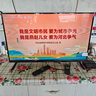 飛利浦（PHILIPS）32英寸高清智慧屏臥室小屏超寬環(huán)繞立體聲 智能投屏液晶平板電視機(jī)32PHF6590/T3 國家補(bǔ)貼15% 曬單實(shí)拍圖