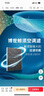 博世（BOSCH）空調(diào)濾芯濾清器5088君威君越昂科威朗GL8邁銳寶XL科魯茲CT4XT6ATS 曬單實拍圖