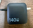 倍思140W氮化鎵充電器套裝 pd四口快充頭兼容100W適用MacbookPro華為聯(lián)想筆記本電腦蘋果三星小米手機(jī) 曬單實(shí)拍圖