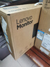 聯(lián)想(Lenovo)揚(yáng)天M4000q 商用辦公臺(tái)式電腦主機(jī)(酷睿14代i5-14400 32G 1TB SSD)23.8英寸 國家補(bǔ)貼20% 曬單實(shí)拍圖