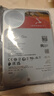 希捷（SEAGATE）NAS硬盤 16TB 256MB 機械硬盤 CMR垂直 靜音低耗 數(shù)據(jù)恢復服務 3.5英寸 希捷酷狼 ST16000VN001 曬單實拍圖