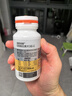 湯臣倍健復合多種維生素b族含8種維b1b2b6b12甲鈷胺煙酰胺生物素60片*2瓶 曬單實拍圖