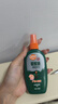 雷達（Raid）歐護基孔肯雅熱驅蚊噴霧 100ml 山野清新花露水驅蚊液 驅蚊水 曬單實(shí)拍圖