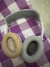 季朗適用BOSE QC35耳套qc15/25耳機(jī)套qc35II耳罩AE2頭戴式耳機(jī)罩QuietComfor 35系列海綿套替換配件 QC35一代二代【灰色-蛋白皮】送隔音棉+撬機(jī)片 曬單實(shí)拍圖