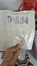 好孩子（gb）兒童內(nèi)褲女 母嬰A類女孩純棉內(nèi)褲 5A抗菌平角內(nèi)褲女-3條裝粉紅 曬單實拍圖