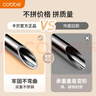 卡貝（cobbe）伸縮晾衣桿窗簾桿浴簾桿免打孔陽(yáng)臺萬(wàn)能收縮桿懸空晾衣架140-255 曬單實(shí)拍圖