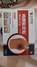 本安制藥雞眼貼雞眼膏去肉刺刺猴無(wú)刺痛脫落腳根手部跖疣專(zhuān)用 3盒 曬單實(shí)拍圖