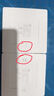 小米智能開關(guān)（單開） 接入米家 單火零火兼容 超長壽命 開關(guān)面板 曬單實拍圖