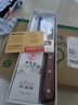 鄧家刀 傳統鍛打工藝7鉻不銹鋼菜刀 紅貴寶實(shí)木刀柄 古華斬切刀 JB-752 曬單實(shí)拍圖