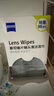 zeiss蔡司擦鏡紙 眼鏡擦拭濕巾 相機(jī)鏡頭一次性清潔濕巾紙布180片開學(xué) 曬單實拍圖