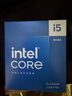 英特爾（Intel）i5-14600K 酷睿14代 14核20線(xiàn)程 五年質(zhì)保 臺式機盒裝CPU 游戲辦公 兼容B760主板 曬單實(shí)拍圖