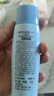 碧柔（Biore）輕透倍護防曬乳液40ml面部身體隔離防曬霜防紫外線(xiàn)學(xué)生七夕禮物 曬單實(shí)拍圖
