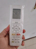 宜百利適用于格力空調(diào)遙控器通用款 全部柜機(jī)掛機(jī)YAP0F YAPOF2/3 Q迪冷靜寶中央一體面板遙控板5402S 曬單實(shí)拍圖