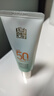 百雀羚（PECHOIN）【李昀銳同款】防曬隔離乳40gSPF50+PA+++長(cháng)效國貨（隨機發(fā)貨） 曬單實(shí)拍圖