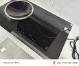 美的（Midea）凹面電磁爐嵌入式電磁雙灶電陶爐 家用3500W大功率電池爐炒鍋火鍋燒水定時烹飪 國家補貼DZ35D06Q 曬單實拍圖