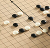京東京造 圍棋五子棋 【磁性可折疊】初學(xué)棋盤(pán)少兒兒童磁吸棋子套裝加大號 曬單實(shí)拍圖
