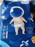 十月結晶小小冒險家嬰兒紙尿褲超柔寶寶尿不濕NB碼-68片/包 曬單實(shí)拍圖
