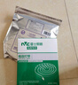 雷士（NVC）COB燈帶24V低壓燈條超亮10米裝-正白光-182燈珠/米-需購低壓電源 曬單實(shí)拍圖
