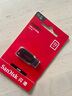 閃迪（SanDisk）32GB USB2.0 U盤(pán) CZ50酷刃 黑紅色 小巧便攜 時(shí)尚設計 安全加密軟件 曬單實(shí)拍圖