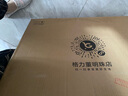 格力（GREE）【格力造-品質(zhì)推薦】大風量落地扇家用電風扇搖頭輕音柔風電扇科技風節(jié)能宿舍風扇 FD-40X77Bh5 曬單實拍圖
