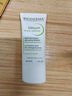 貝德瑪（BIODERMA）【易夢(mèng)玲同款】 凈妍控油妝前乳毛孔隱形30ml*2 有效期26年9月 曬單實(shí)拍圖