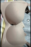 芬騰可安（FENTENGCARE）無(wú)痕光面胸罩調整型收副乳防下垂女無(wú)鋼圈內衣小胸聚攏不空杯文胸 曬單實(shí)拍圖