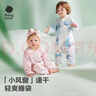 babycare新生嬰童寶寶春秋四季分腿睡袋吸濕透氣長袖小睡象跳舞熊110碼 曬單實拍圖