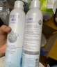 頤蓮（RELLET） 【 張凌赫同款】新升級2.0玻尿酸深層補水噴霧100ml 七夕禮物 曬單實拍圖