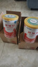 雀巢健康科學(xué) 恩敏舒 無乳糖 氨基酸配方食品 二代氨基酸強(qiáng)化OPO正品保證 400g 曬單實(shí)拍圖