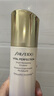 資生堂（SHISEIDO）第二代悅薇智感緊顏亮膚清爽乳100ml美白淡斑緊致 七夕禮物送女友 曬單實拍圖