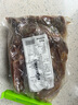 正宗金華火腿邊角料純精碎肉酒店XO醬料炒菜煲湯浙江土特產(chǎn)簡裝 火腿碎肉1000g 曬單實(shí)拍圖