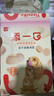 TIANYIKO添一口寵物零食凍干奶酪溶豆貓咪狗狗奶酪小饅頭補鈣訓練獎勵20g 曬單實(shí)拍圖