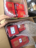 瀘州老窖 國窖1573 濃香型白酒 52度 500ml*6瓶 整箱 五碼新版 曬單實拍圖