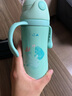 FGA富光兒童保溫杯幼兒園寶寶吸管學(xué)飲杯316不銹鋼把手喝水壺杯子綠 曬單實拍圖