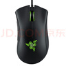 雷蛇（Razer）煉獄蝰蛇標(biāo)準(zhǔn)版有線鼠標(biāo) 人體工學(xué) 電競(jìng)游戲 右手通用型 吃雞/LOL/CSGO游戲鼠標(biāo) 黑色 曬單實(shí)拍圖