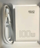 傳應(yīng)南孚100W氮化鎵充電器快充套裝適用蘋(píng)果華為小米手機(jī)pd65W筆記本電腦MacbookPro多口Type-C快充 曬單實(shí)拍圖