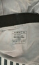 有棵樹(shù)男士?jì)妊澞屑兠?0A抗菌蠶絲襠透氣高彈平角男生男式大碼四角褲頭 曬單實(shí)拍圖