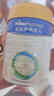 美素佳兒（Friso）皇家幼兒配方奶粉3段（1-3歲幼兒適用）800g*3 乳鐵蛋白 (新國(guó)標(biāo)) 曬單實(shí)拍圖
