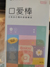 謎姬震動(dòng)棒成人情趣用品女性專用解壓玩具按摩神器自慰高級(jí)av強(qiáng)震炮機(jī) 曬單實(shí)拍圖