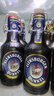 弗林博格中秋節(jié)送禮( Flensburger)小麥啤酒 330ml*6瓶 整箱裝 德國進(jìn)口 曬單實拍圖