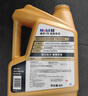 美孚（Mobil）金美孚0W40機(jī)油4L+機(jī)濾+空調(diào)濾+空氣濾+工時單次大保養(yǎng)12個月有效 曬單實(shí)拍圖
