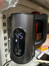 美的（Midea）電熱水壺?zé)畨刈詣?dòng)斷電保溫一體316L不銹鋼 1.7升恒溫壺彩屏觸控保溫水壺自動(dòng)斷電SHE1750 曬單實(shí)拍圖
