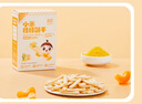 嬰享（Genieten）無小麥麩質(zhì)蛋奶兒童零食口水棒棒餅干含嬰兒寶寶食譜小米原味100g 曬單實拍圖