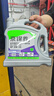 京東養(yǎng)車統(tǒng)一機(jī)油 全合成汽機(jī)油 5W-30 SP級(jí)4L 含機(jī)濾包安裝30天有效 曬單實(shí)拍圖