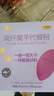 五谷磨房黑之養(yǎng)五黑豆?jié){粉即沖早餐豆?jié){粉320g 曬單實拍圖